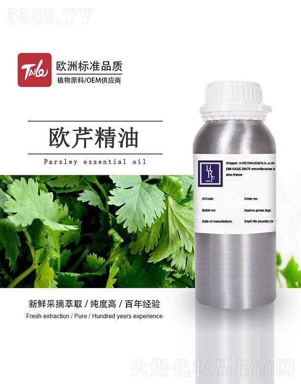 �V��̩�������Ƽ����޹�˾��HRF�W�۾���