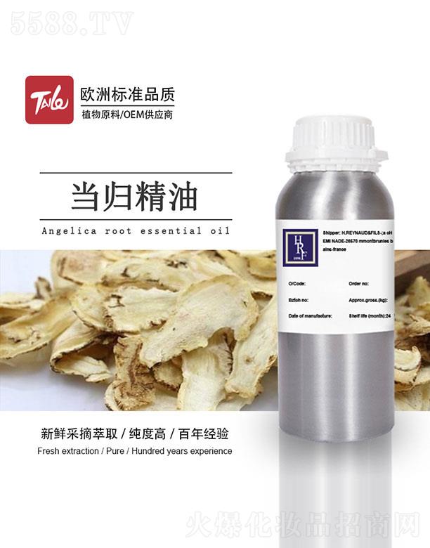 �V��̩�������Ƽ����޹�˾��HRF��(d��ng)�w����