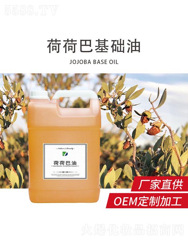 �V��΢������Ƽ����޹�˾��΢�˺ɺɰͻ��A(ch��)��