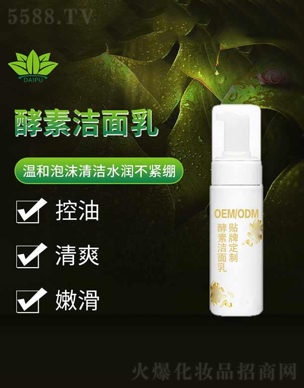 �V�����ջ��yƷ�������޹�˾�����ս��؝�����