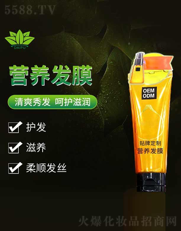 �V�����ջ��yƷ�������޹�˾�����ՠI�B(y��ng)�l(f��)Ĥ