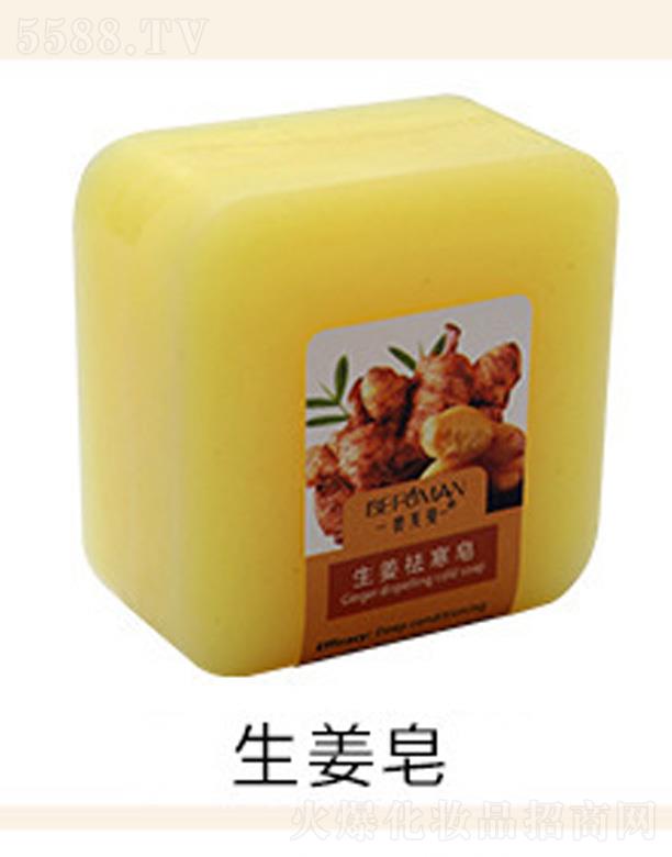 �V���G������Ƽ����޹�˾����ܽ��������