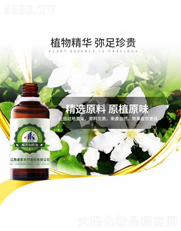 ����������Ȼ�������޹�˾�����ұ������`�ɾ���