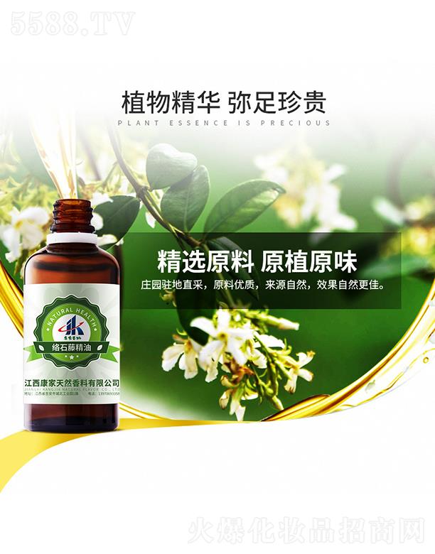 ����������Ȼ�������޹�˾�����ұ��ݽj(lu��)ʯ�پ���