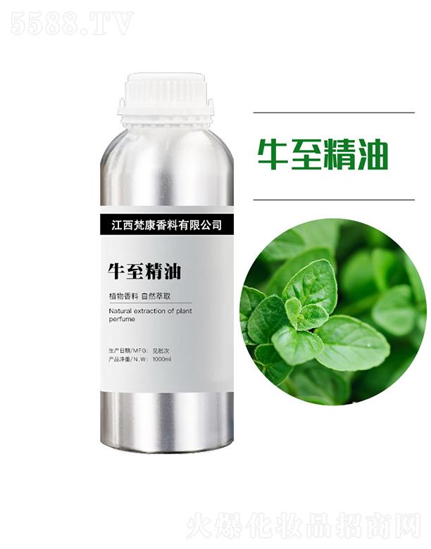 ��������ԭ�^(q��)���������޹�˾����ţ������ 1000ml