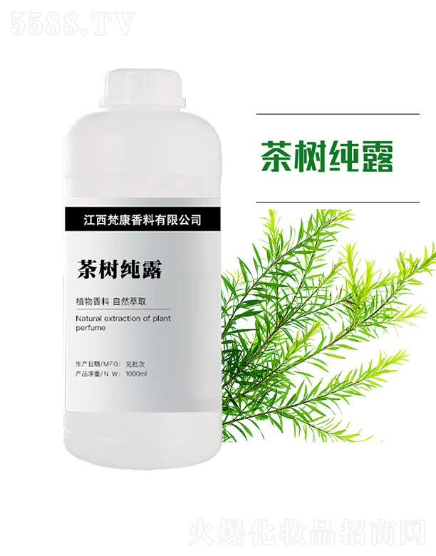 ��������ԭ�^(q��)���������޹�˾���󿵲��(sh��)��¶ 1000ml