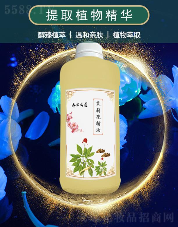 �V����ܰ����Ƽ����޹�˾����ܰ���򻨾���