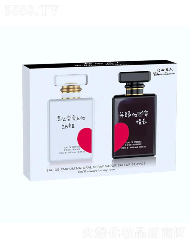 �㽭��ܽ�㻯�yƷ���޹�˾�����đ��˼������L��H�׺�