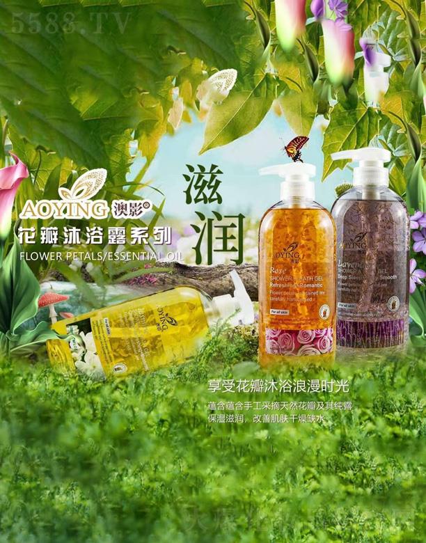 �V���ж��Ż��yƷ���޹�˾����Ӱ������ԡ¶ϵ��