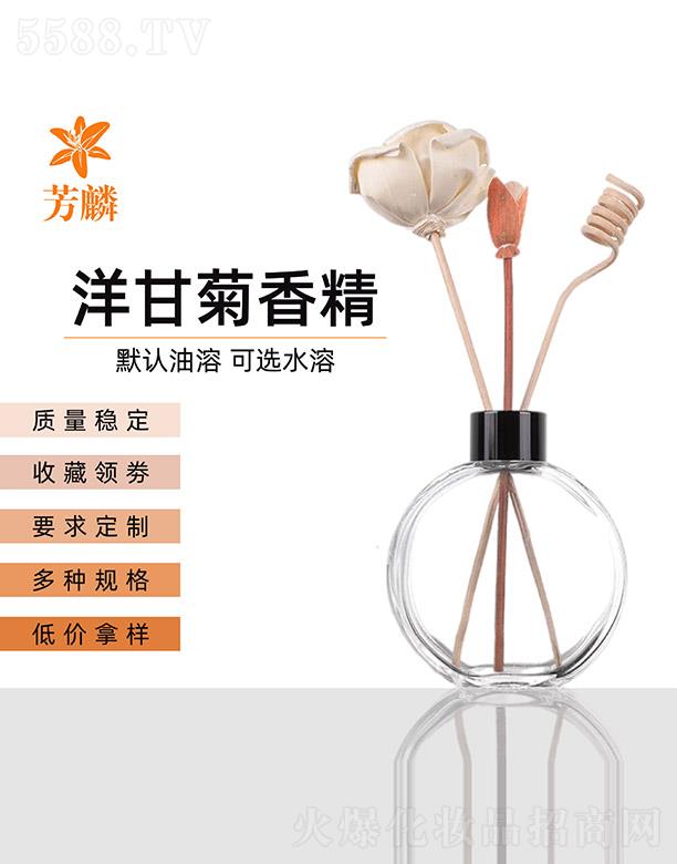 ���������㾫���޹�˾��������ʾ��㾫