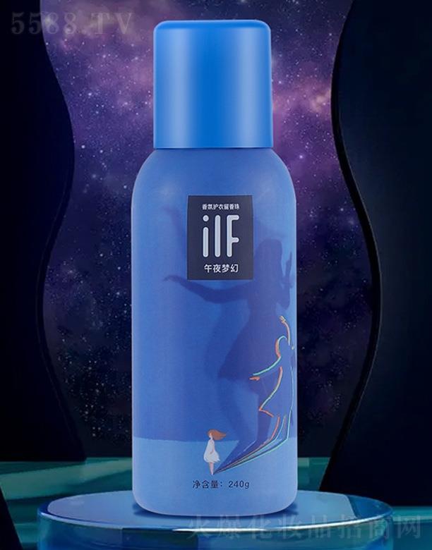 �㽭��ܽ�㻯�yƷ���޹�˾��iif��ˮ��(j��)�o(h��)��������-��ҹ����