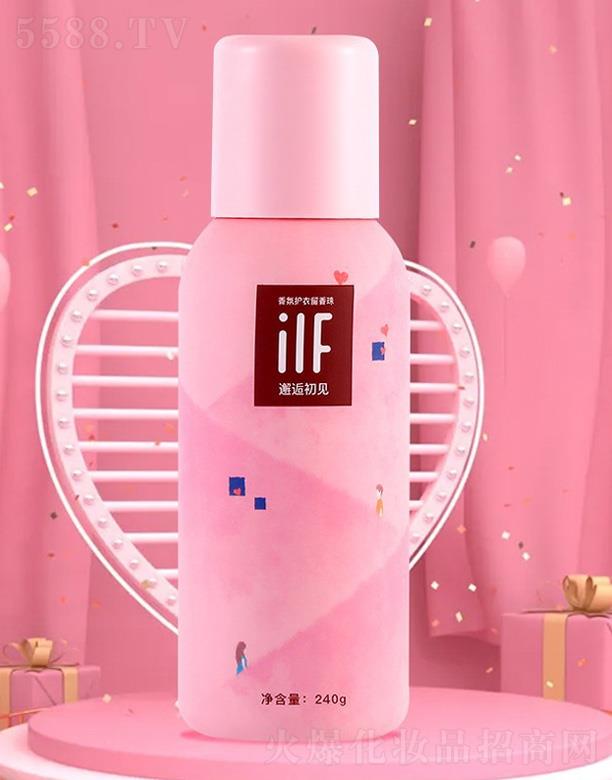 �㽭��ܽ�㻯�yƷ���޹�˾��iif��ˮ��(j��)�o(h��)��������-���˳�Ҋ