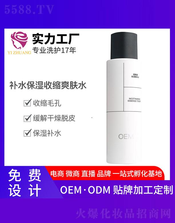 �V�����y����Ƽ����޹�˾�����y�����������Aˮ