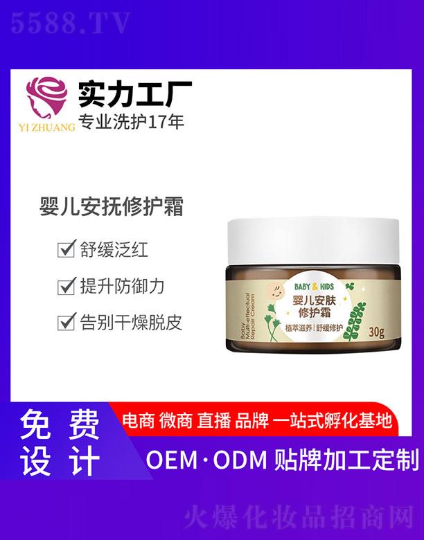 �V�����y����Ƽ����޹�˾�����y�냺�������o˪ 30g
