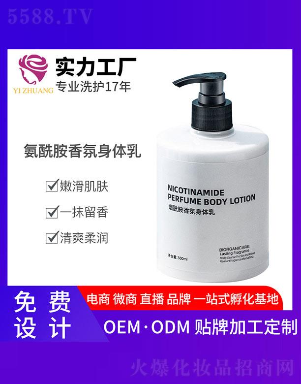 �V�����y����Ƽ����޹�˾�����y������������w�� 500ml