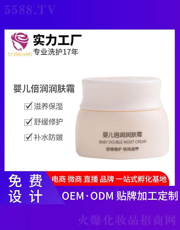 �V�����y����Ƽ����޹�˾�����y�냺�������w˪