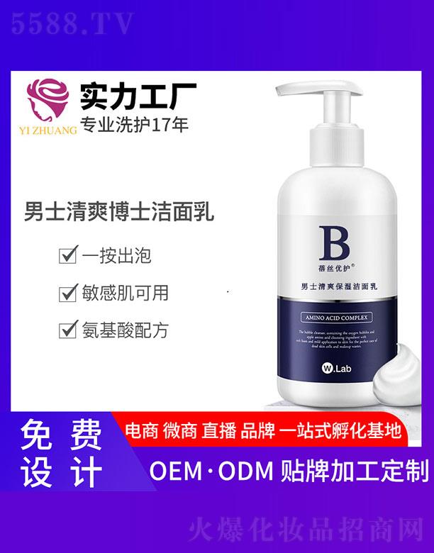 �V�����y����Ƽ����޹�˾�����z��(y��u)�o��ʿ��ˬ��������