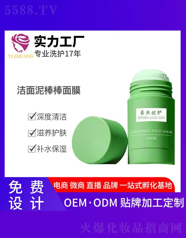 �V�����y����Ƽ����޹�˾�����z��(y��u)�o�����������Ĥ