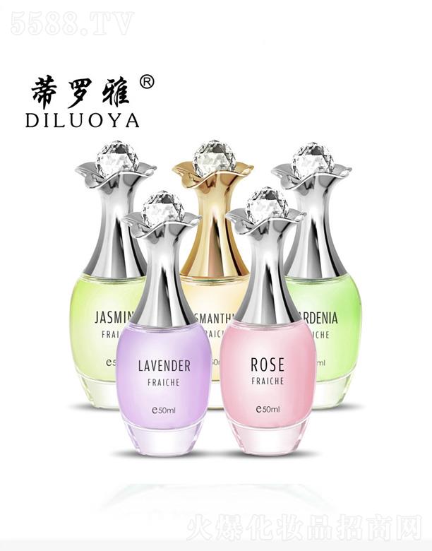 �x�����������yƷ���޹�˾�����_�Ż���ˮ