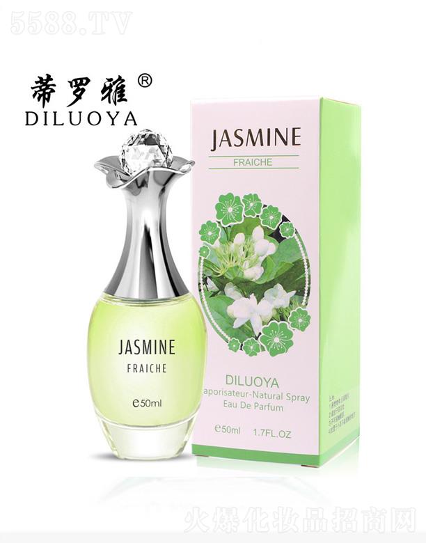 �x�����������yƷ���޹�˾�����_��������ˮ