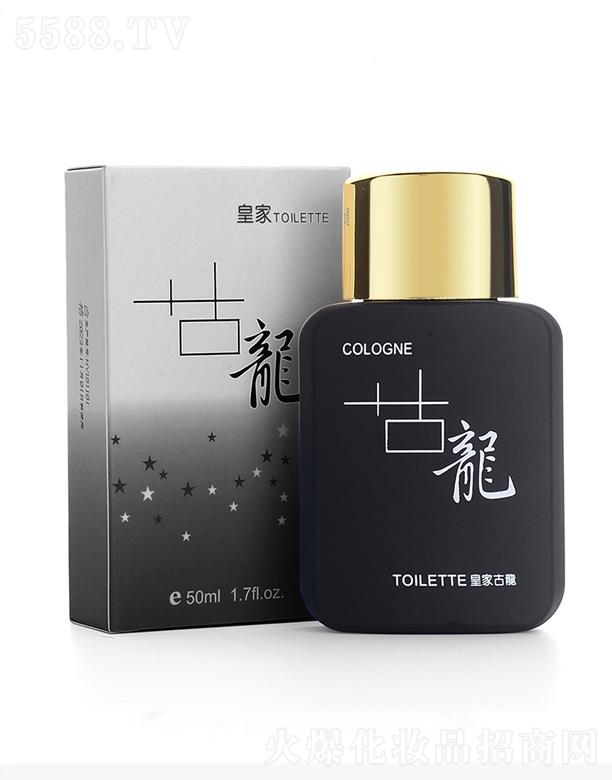 �x�����������yƷ���޹�˾�����Ƽ{�ʼҹ�����ʿ��ˮ-��ɫ