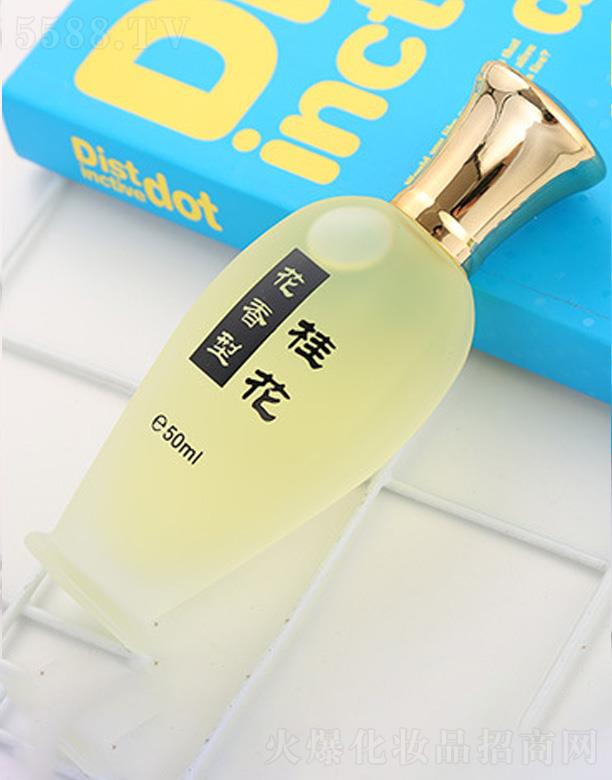 �x�����������yƷ���޹�˾�����o(j��)֮�����ˮ