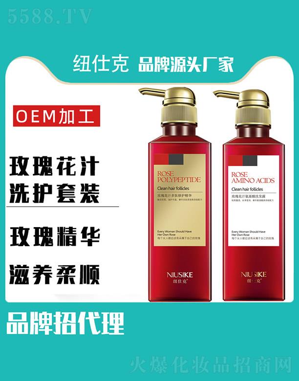 �R��(li��n)ӭ���Q(m��o)���޹�˾���~�˿�õ�廨֭ϴ�o���b