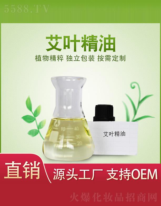 ����ֲ���f�@�����a(ch��n)�I(y��)���޹�˾��ֲ���f�@���~����