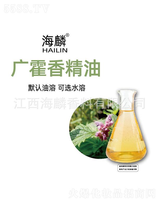 ���������㾫���޹�˾������V޽�㾫��