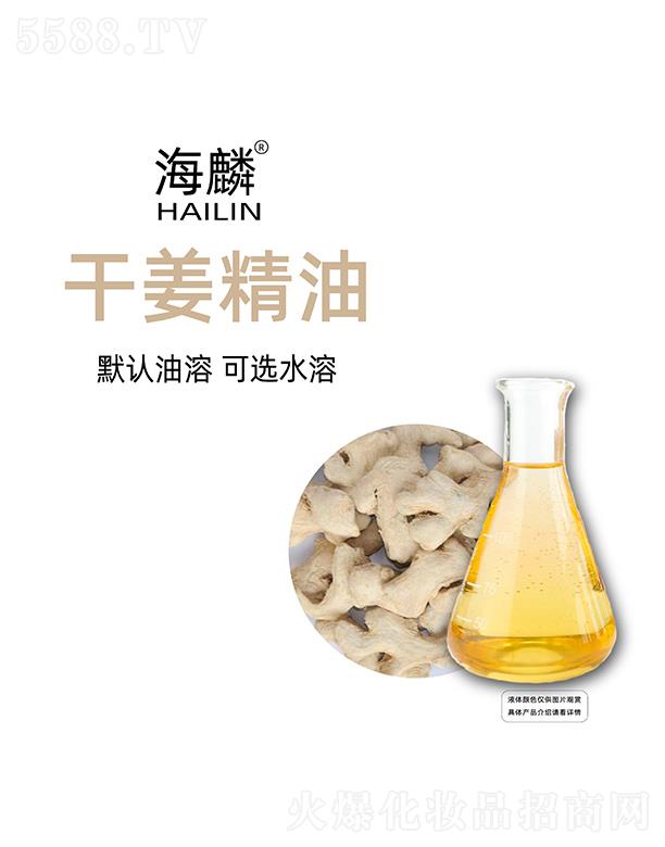 ���������㾫���޹�˾������ɽ�����