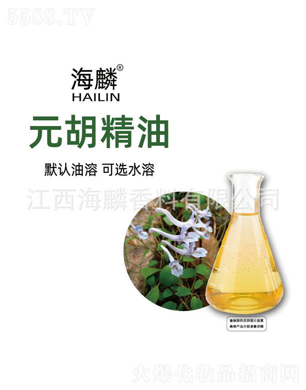 ���������㾫���޹�˾������Ԫ������