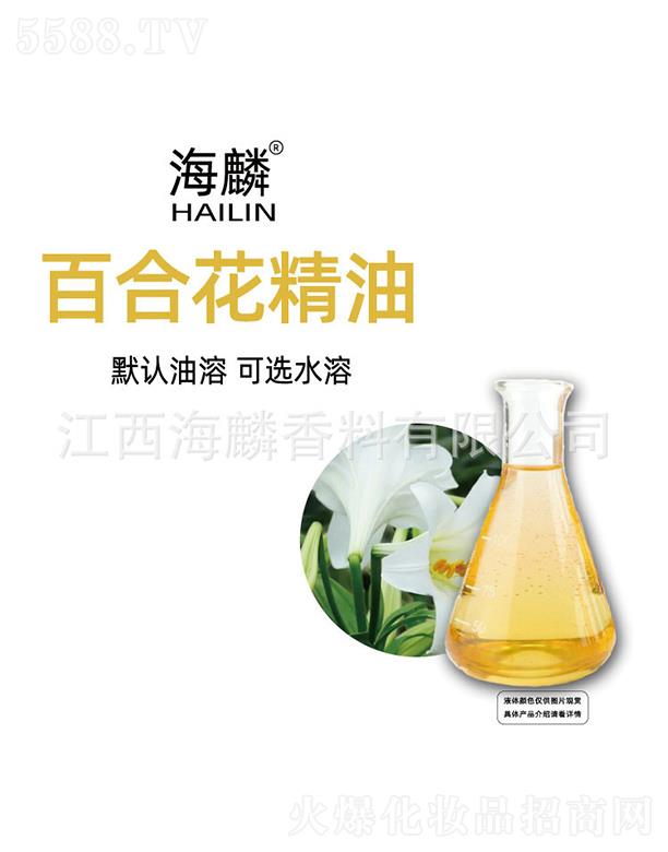 ���������㾫���޹�˾������ٺϻ�����