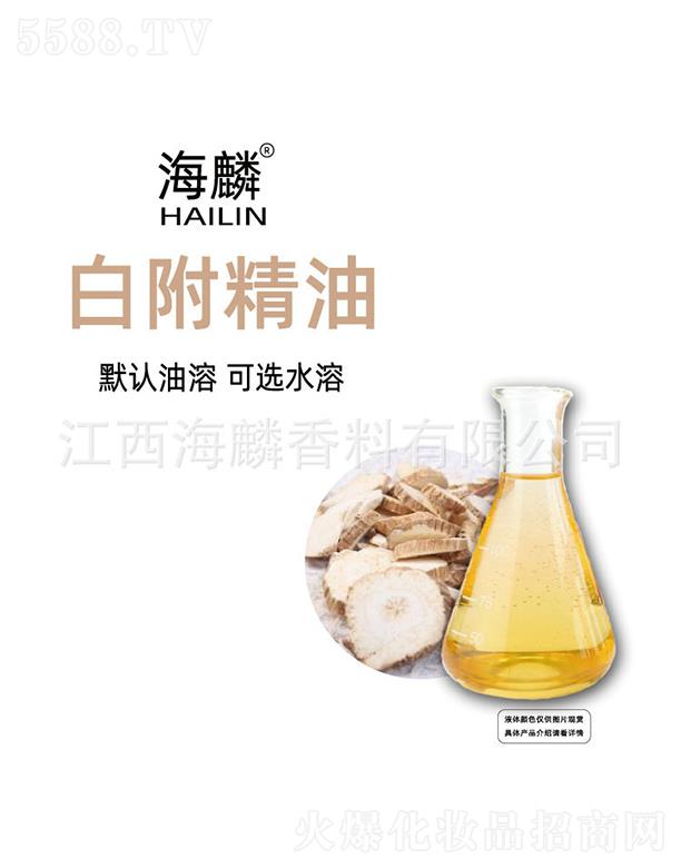 ���������㾫���޹�˾������׸�����