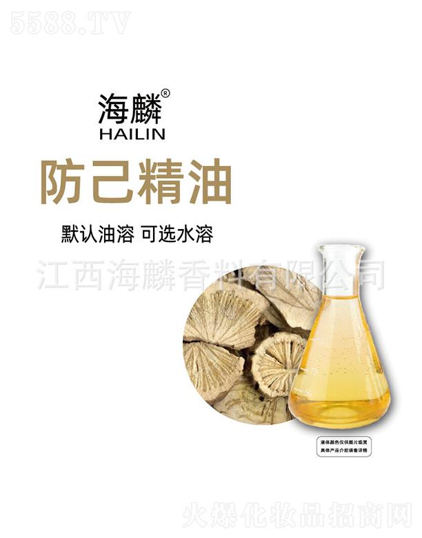 ���������㾫���޹�˾�������������