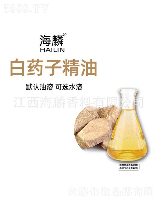 ���������㾫���޹�˾�������ˎ�Ӿ���