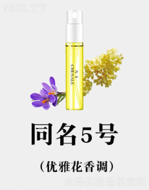 �㽭�G�һ��yƷ���޹�˾��С������СQ����ˮ-ͬ��5̖