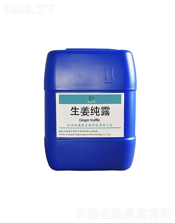 ������ʢԴ����Ƽ����޹�˾����ʢԴ������¶