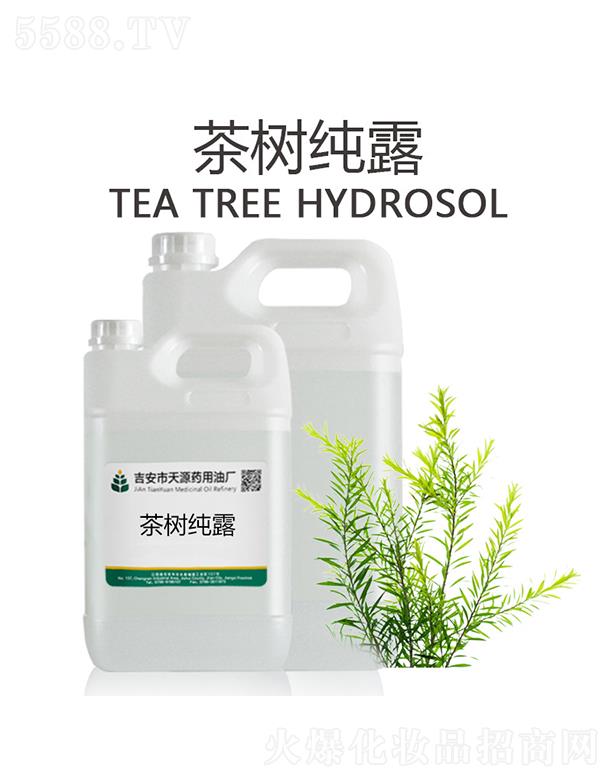 ��������Դˎ���͏S����Դ���(sh��)��¶