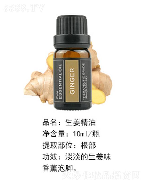 �����������yƷ���޹�˾���������� 10ml