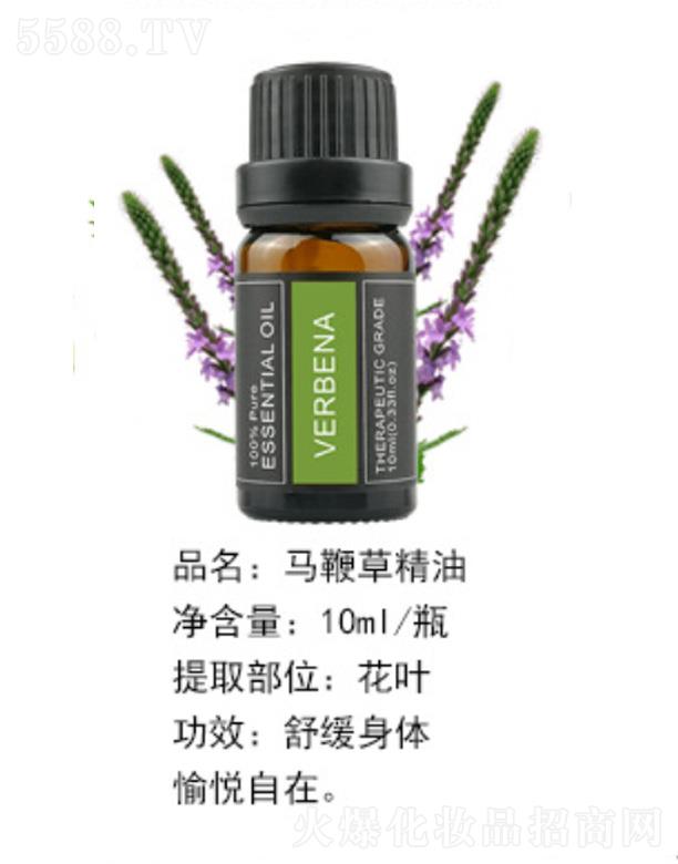 �����������yƷ���޹�˾���R�޲ݾ��� 10ml