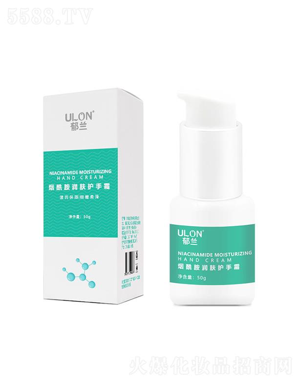 �V�|��������Ƽ����޹�˾����������(r��n)�w�o(h��)��˪