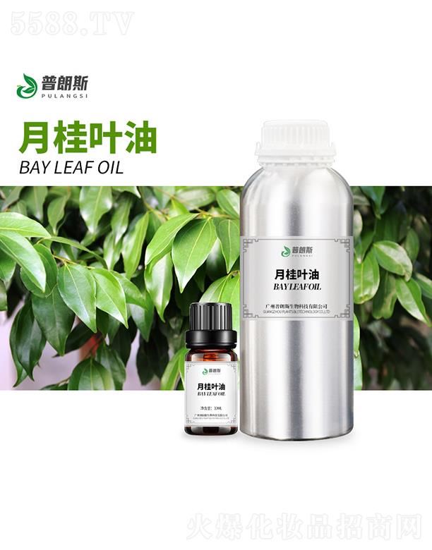 �V������˹����Ƽ����޹�˾������˹�¹��~��