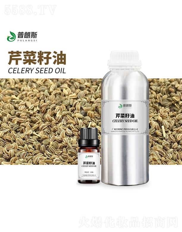 �V������˹����Ƽ����޹�˾������˹�۲�����