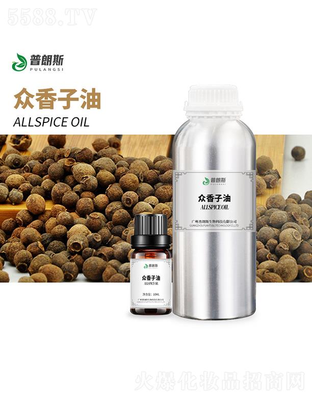 �V������˹����Ƽ����޹�˾������˹��������