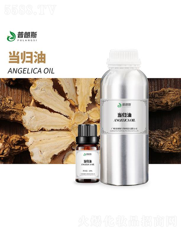 �V������˹����Ƽ����޹�˾������˹���w��