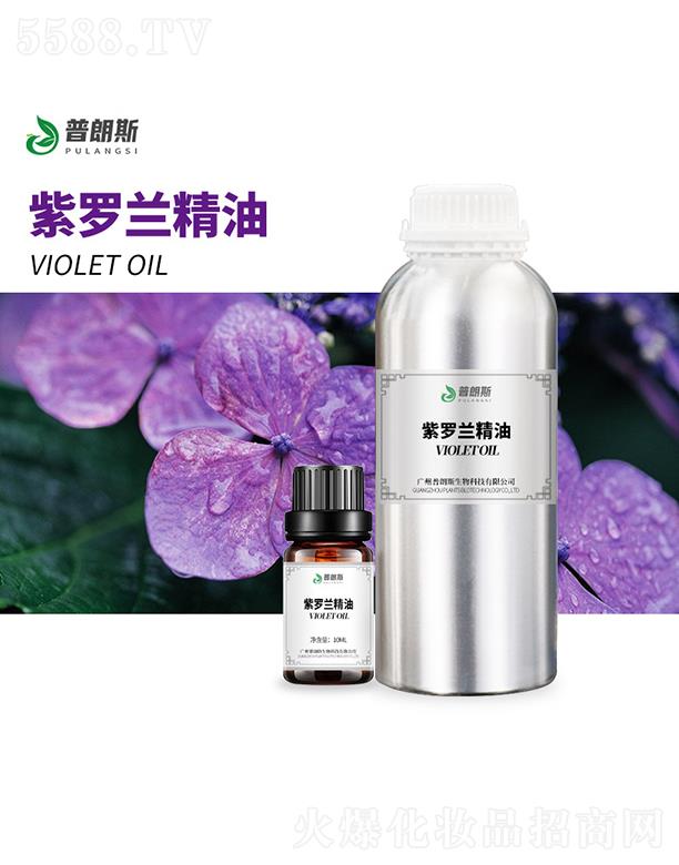 �V������˹����Ƽ����޹�˾������˹���_�m����