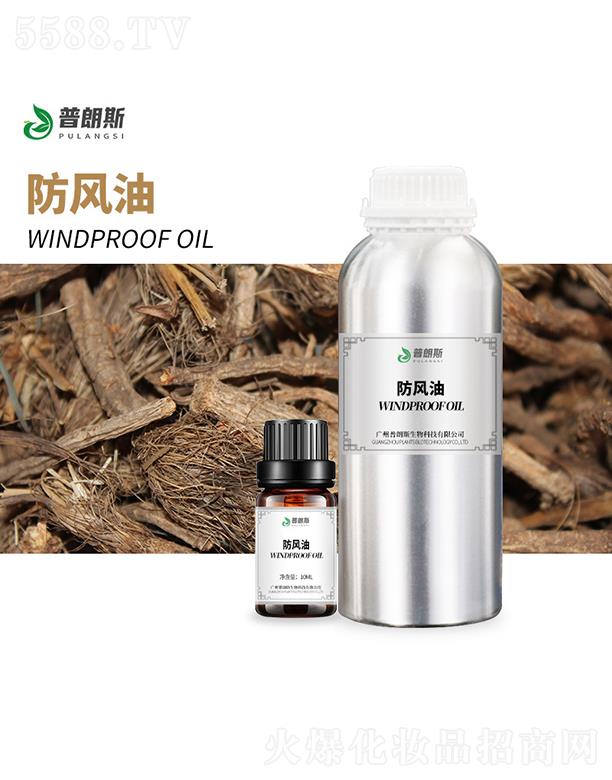 �V������˹����Ƽ����޹�˾������˹���L��