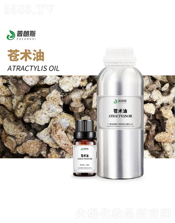 �V������˹����Ƽ����޹�˾������˹�n�g��