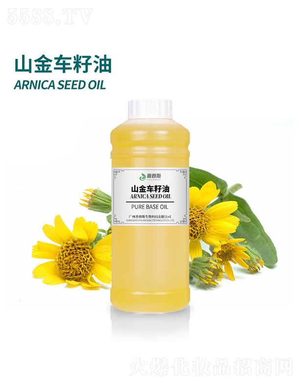 �V������˹����Ƽ����޹�˾������˹ɽ��܇(ch��)����