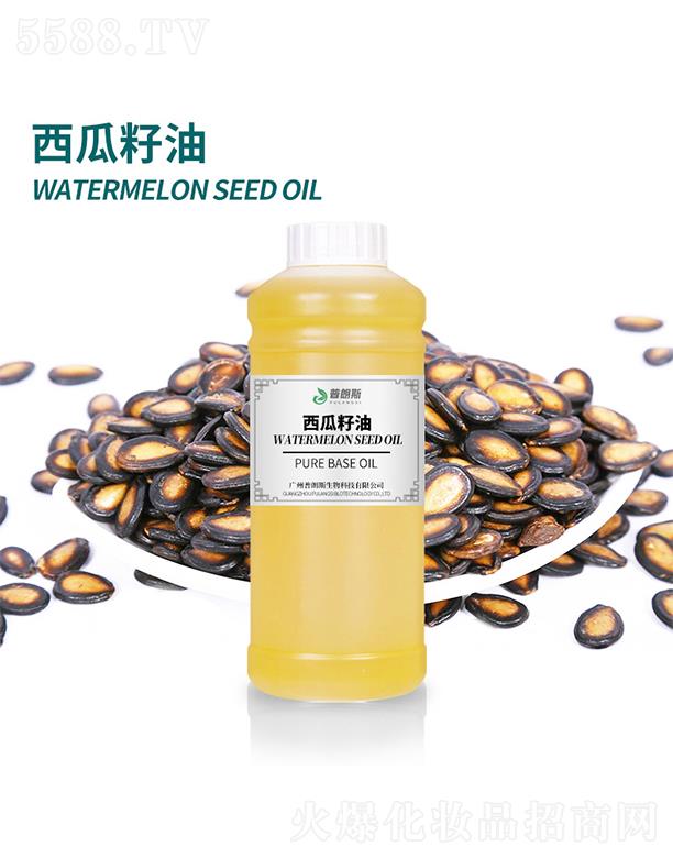 �V������˹����Ƽ����޹�˾������˹��������